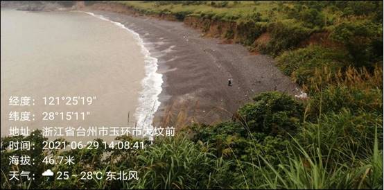 沙门日岙鹅卵石滩修复前