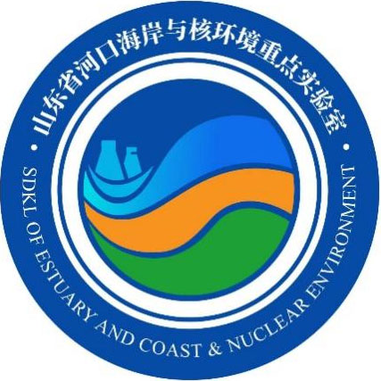 山东省河口海岸与核环境<br>重点实验室
